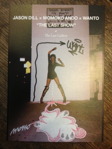 THE LAST SHOW  at The Last Gallery.JPG